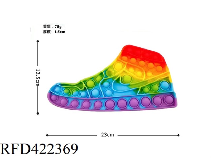 ANTI-RODENT SILICONE SHOES THINKING CHESS 78G