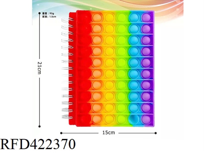 ANTI-RODENT SILICONE NOTEBOOK THINKING CHESS 93G