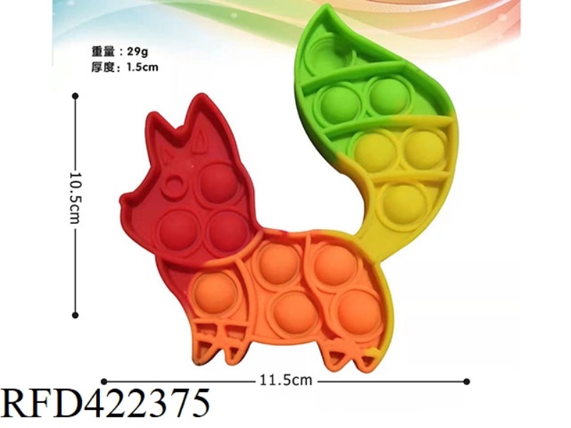 ANTI-RODENT SILICONE SMALL FOX THINKING CHESS 29G