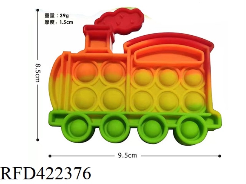 ANTI-RODENT SILICONE TRUMPET TRAIN THINKING CHESS 29G