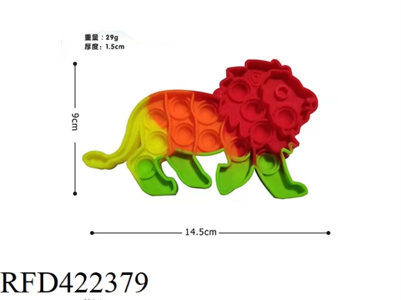 ANTI-RODENT SILICONE SMALL LION THINKING CHESS 29G