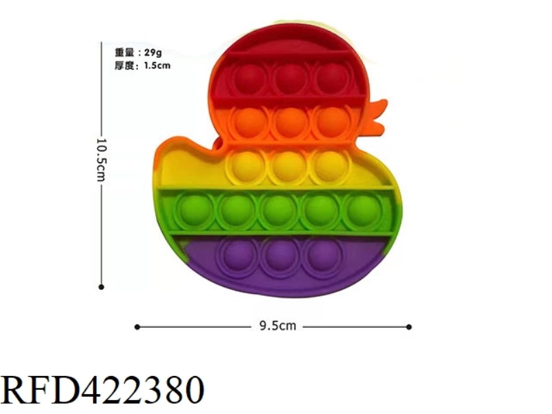 ANTI-RODENT SILICONE SMALL DUCK THINKING CHESS 29G