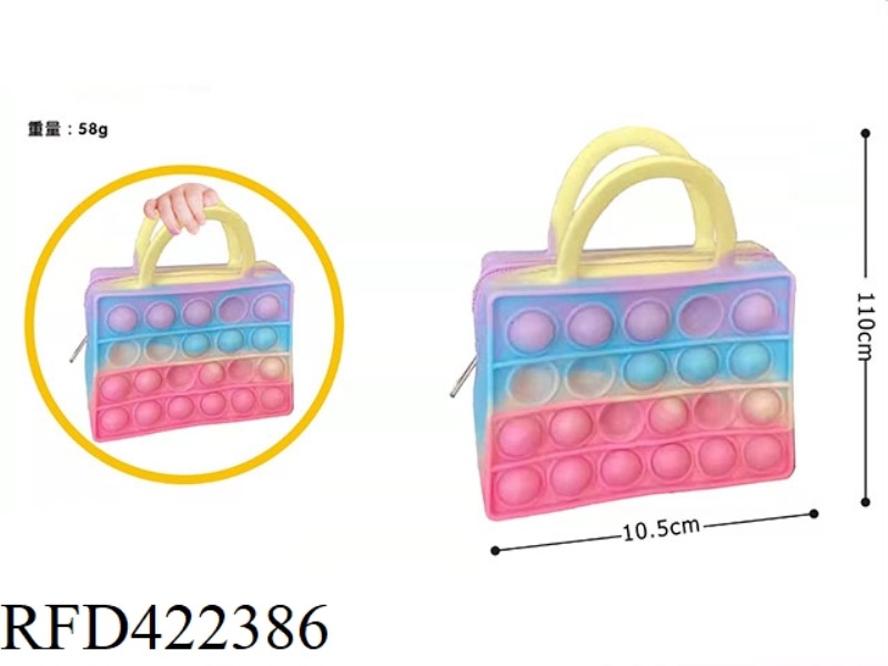 ANTI-RODENT SILICONE HANDBAG 58G