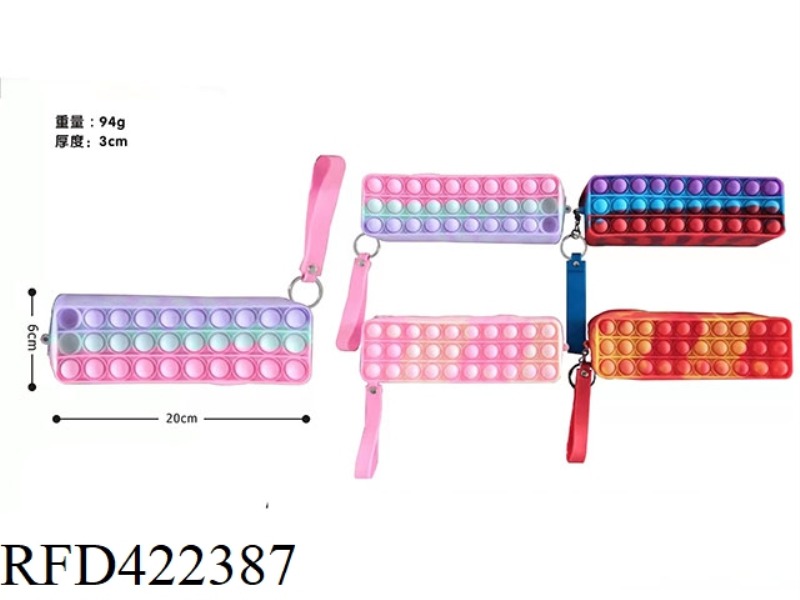 RAT-KILLING SILICONE STATIONERY BAG 94G
