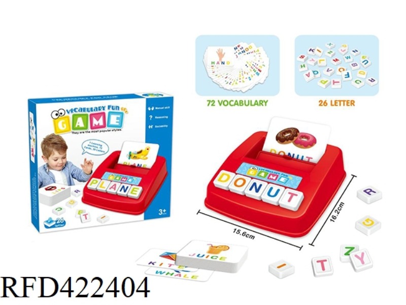 ALPHABET VOCABULARY FUN GAME LEARNING MACHINE