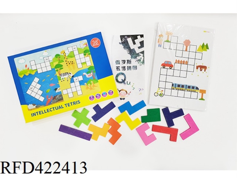 PAPER INTELLECTUAL RUSSIA JIGSAW