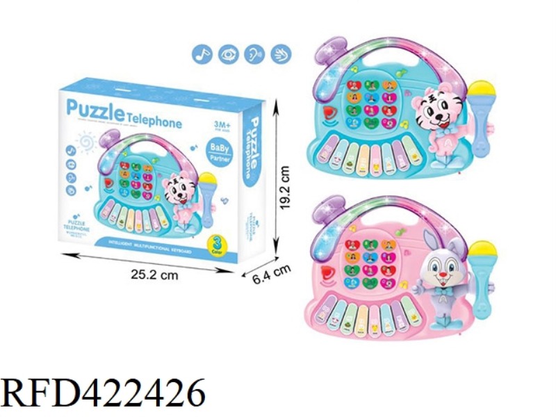 CARTOON PUZZLE PHONE