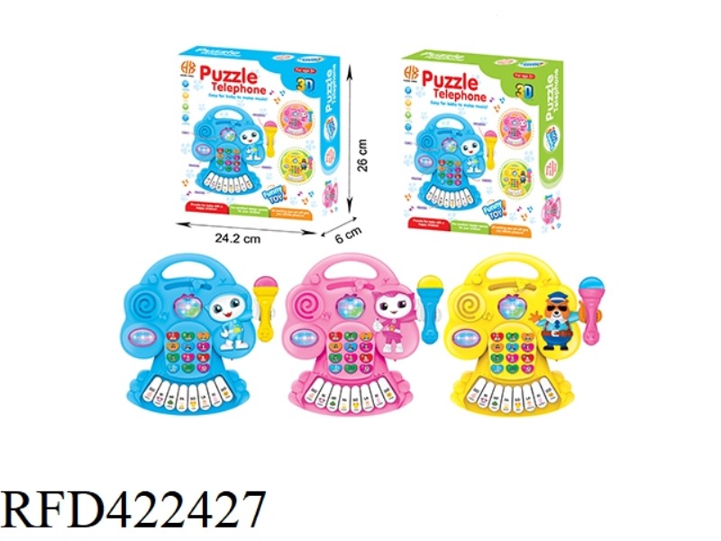 CARTOON PUZZLE PHONE