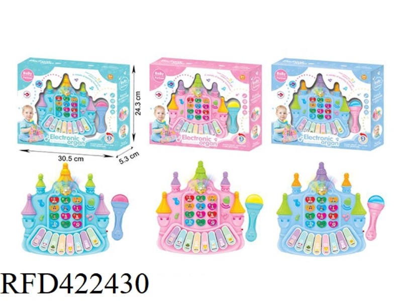CASTLE TYPE ELECTRONIC ORGAN