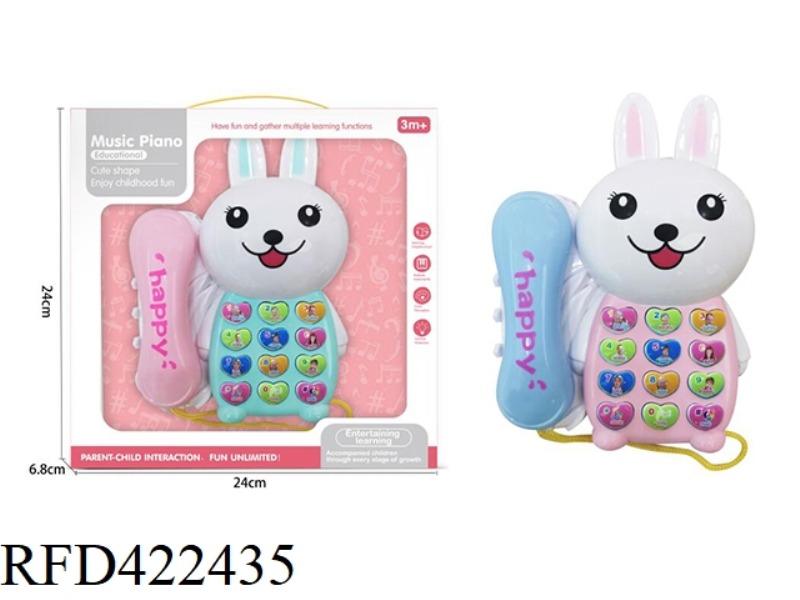 BUNNY PUZZLE PHONE