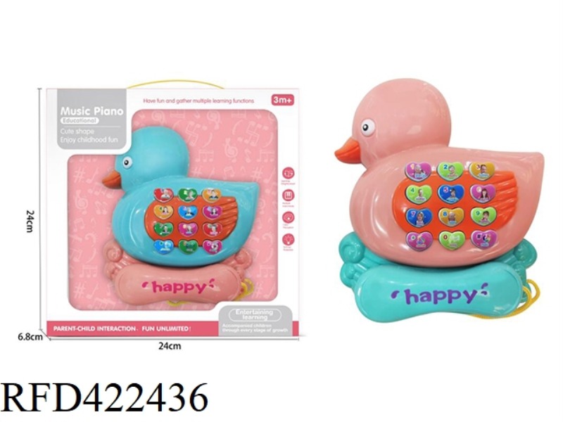 DUCK PUZZLE PHONE