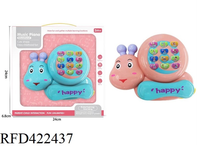 SNAIL PUZZLE PHONE