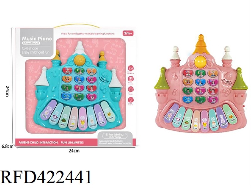 CASTLE KEYBOARD