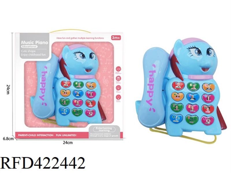 LITTLE FOX PUZZLE PHONE