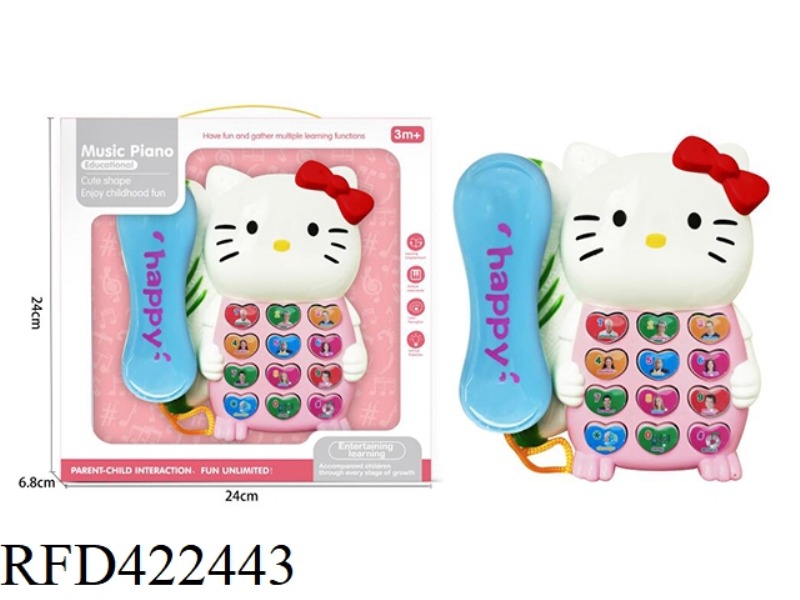 KT CAT PUZZLE PHONE