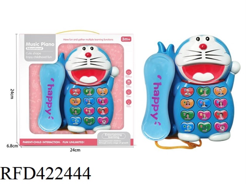 DORAEMON PUZZLE PHONE