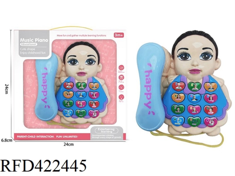 BEAUTY GIRL PUZZLE PHONE