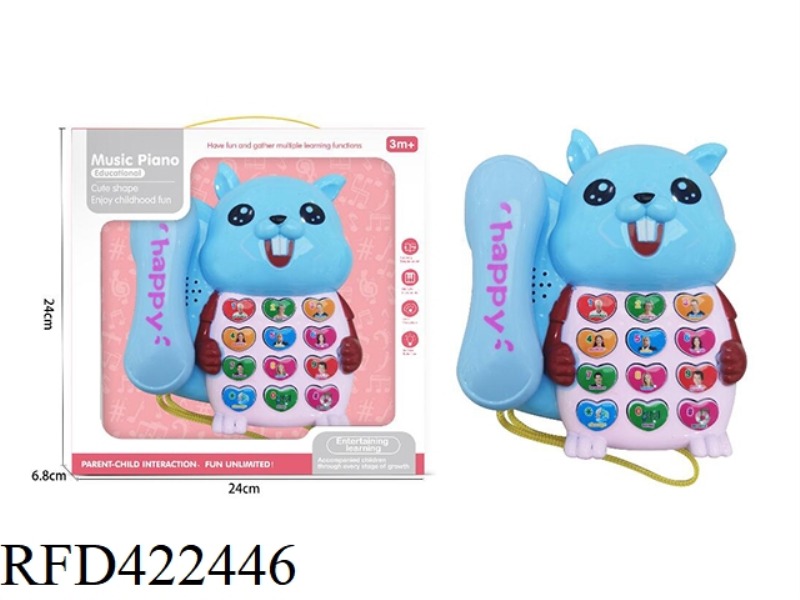 LITTLE SQUIRREL PUZZLE PHONE