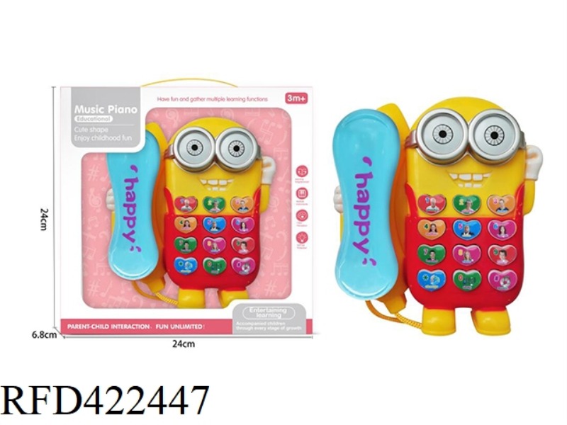 MINION PUZZLE PHONE