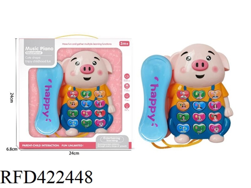 LITTLE PIG PUZZLE PHONE