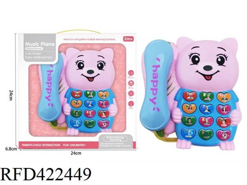 FORTUNE CAT PUZZLE PHONE