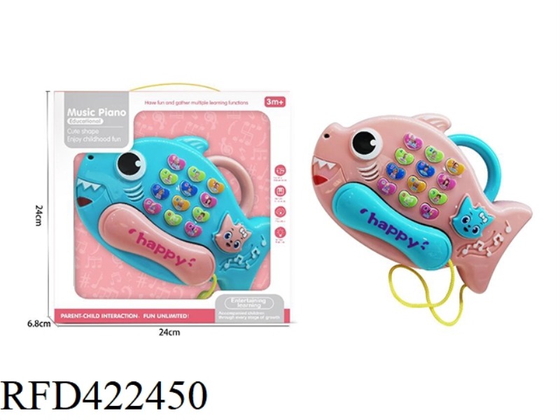 SHARK PUZZLE PHONE