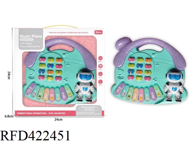 ROBOT PUZZLE ELECTRONIC PIANO