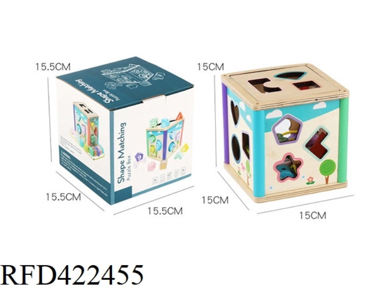 WOODEN SHAPE MATCHING BUILDING BLOCK INTELLIGENCE BOX