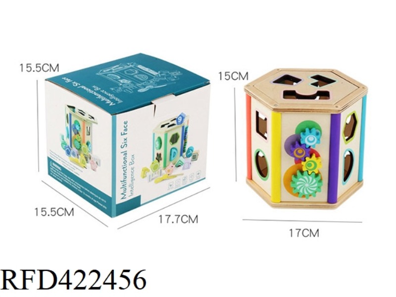 WOODEN MULTIFUNCTIONAL SIX-AREA WOODEN INTELLIGENCE BOX