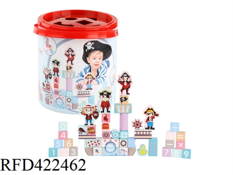 WOODEN PIRATE SCENE BUILDING BLOCKS