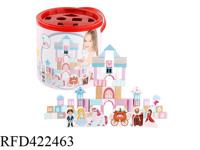 WOODEN PRINCESS AND PRINCE SCENE BUILDING BLOCKS 66PCS