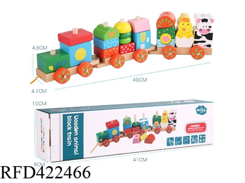 WOODEN ANIMAL TRAILER