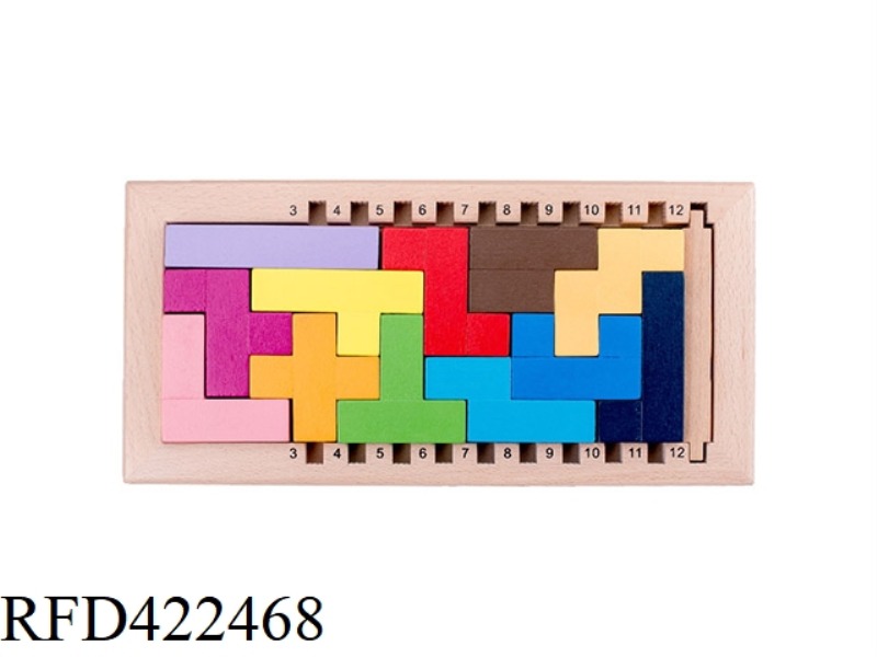 THE MYSTERY OF WOODEN CUBES-GLOSSY EDITION OF PLANE