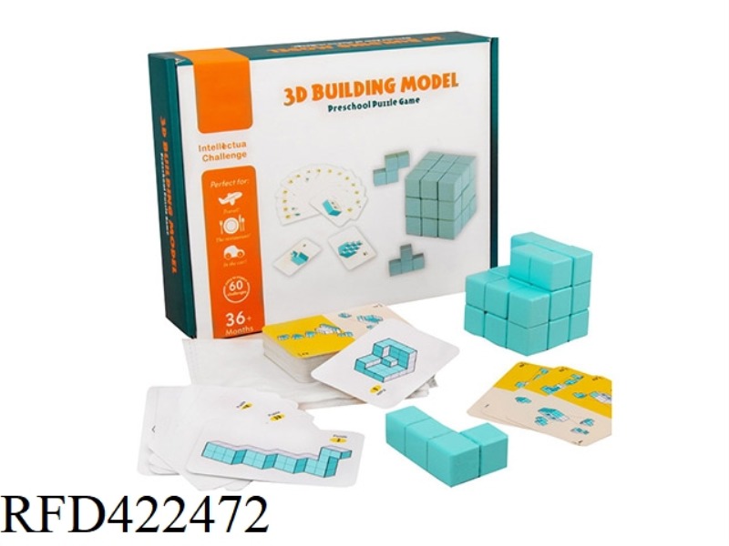 WOODEN 3D THREE-DIMENSIONAL BUILDING MODEL BUILDING BLOCKS