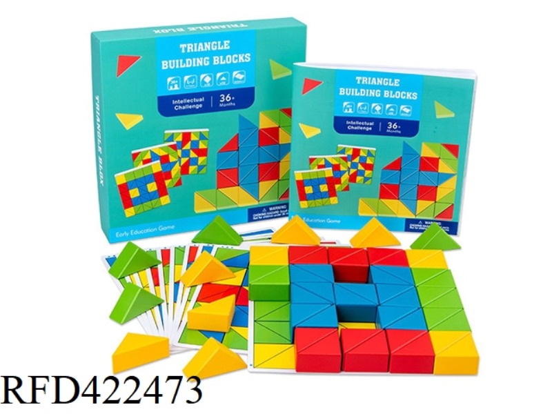 WOODEN WISDOM TRIANGLE BUILDING BLOCKS