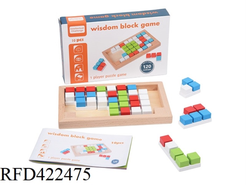 WOODEN WISDOM CUBES AND PIN LE