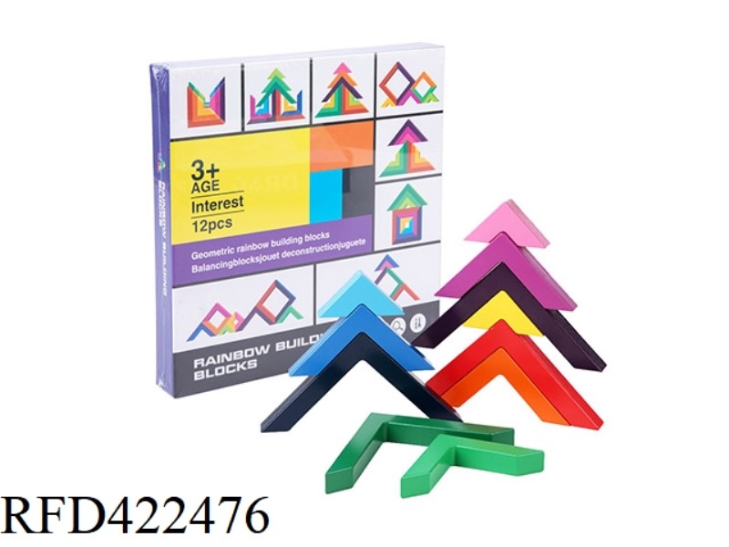 WOODEN FREE COMBINATION RAINBOW BLOCKS