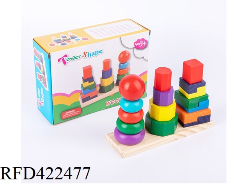 WOODEN JENGA RAINBOW TOWER BUILDING BLOCKS