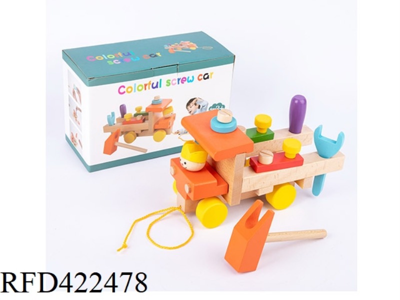 WOODEN COLORFUL SCREW CAR