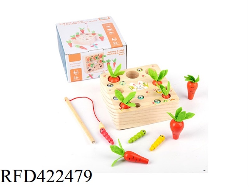 WOODEN RADISH PLUCKING AND INSECT CATCHING GAME