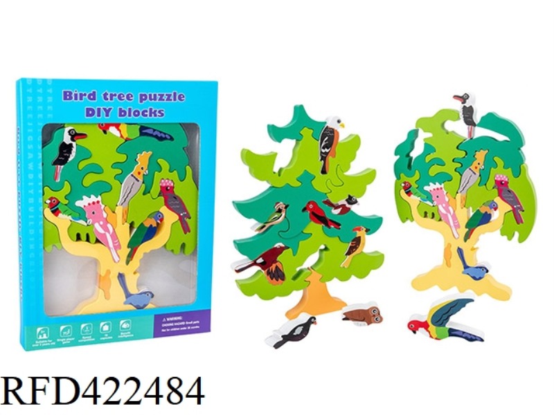 WOODEN BIRD TREE PUZZLE DIY BLOCKS (AB TYPE)