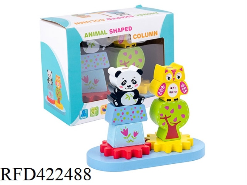 WOODEN ANIMAL TOWER GAME