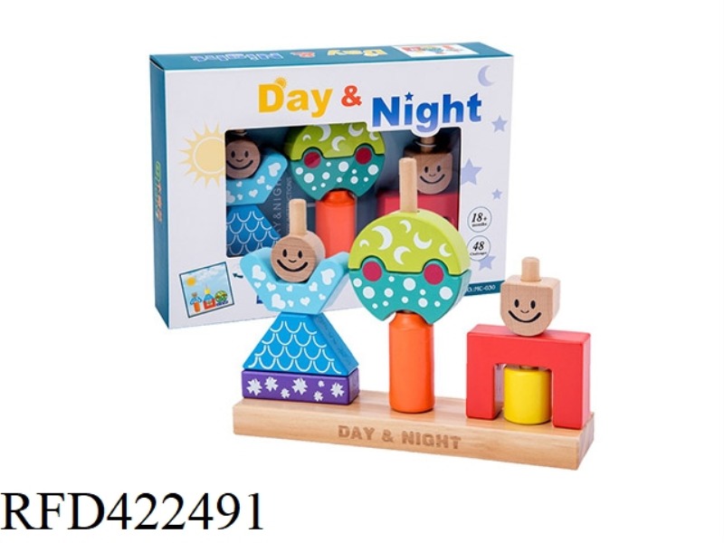 WOODEN DAY AND NIGHT CREATIVE ASSEMBLING BUILDING BLOCKS