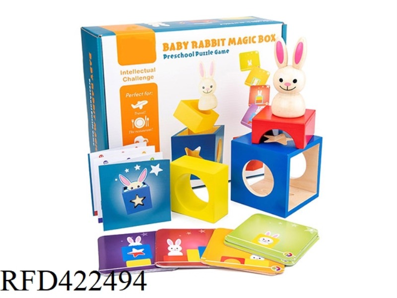 WOODEN BUNNY MAGIC BOX