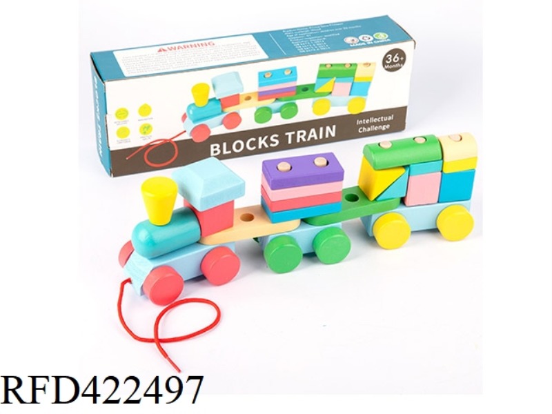 WOODEN COLORFUL BUILDING BLOCKS CAR