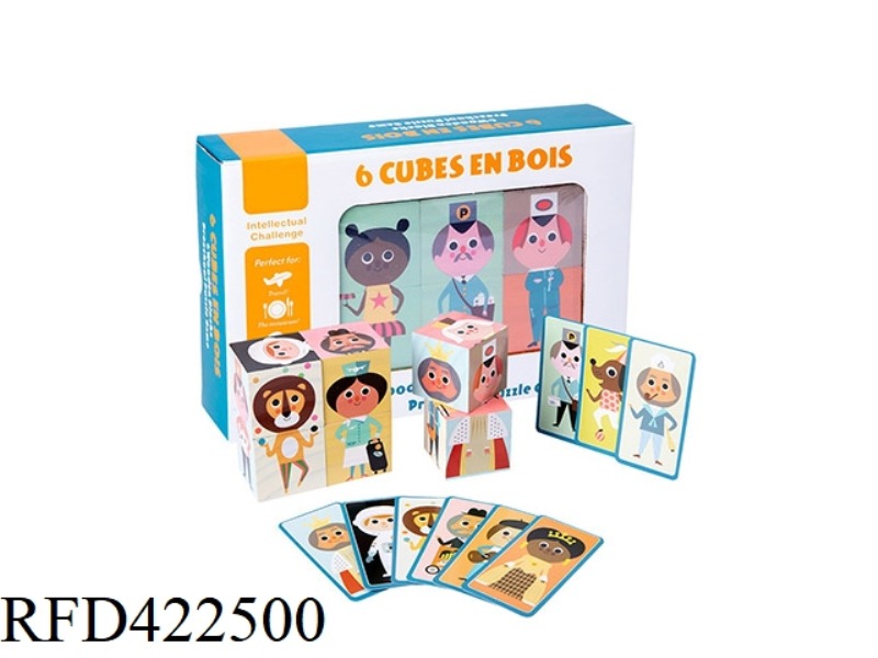WOODEN VARIETY CHARACTER JIGSAW BLOCKS