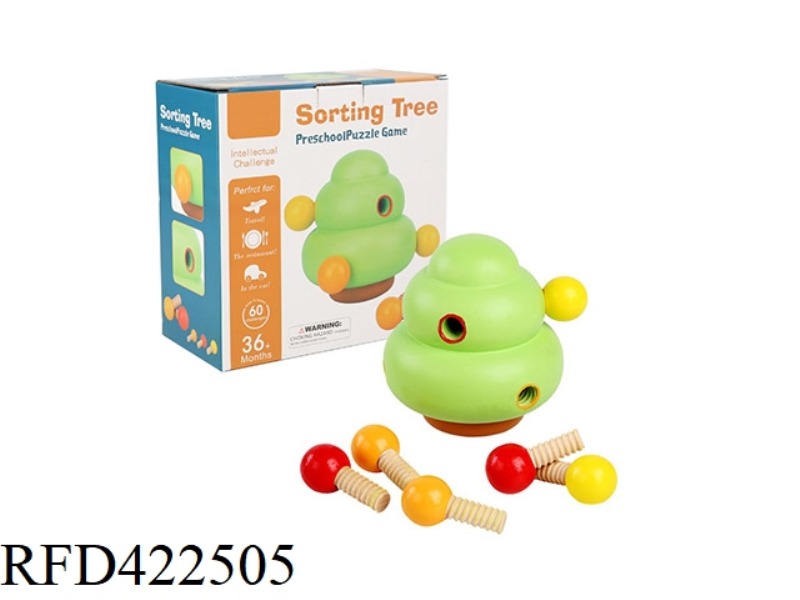 WOODEN ASSORTMENT NUT TREE