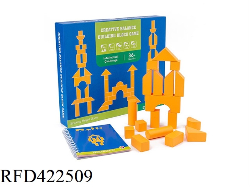 WOODEN CREATIVE BALANCE BLOCKS