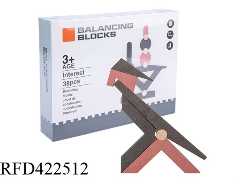 WOODEN FREE COMBINATION BALANCE BUILDING BLOCKS 38PCS