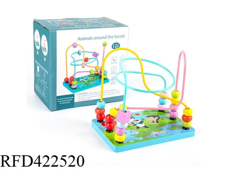 WOODEN PUZZLE THREE THREAD WINDING BEADS